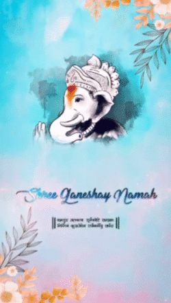 Royal Wedding Invite